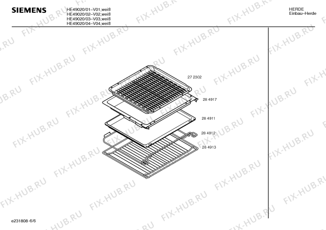 Схема №6 HE49020 с изображением Панель для электропечи Siemens 00286085