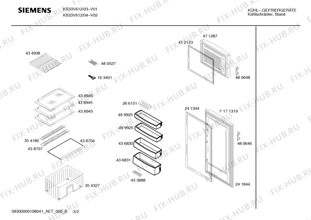 Взрыв-схема холодильника Siemens KS33V612 - Схема узла 02