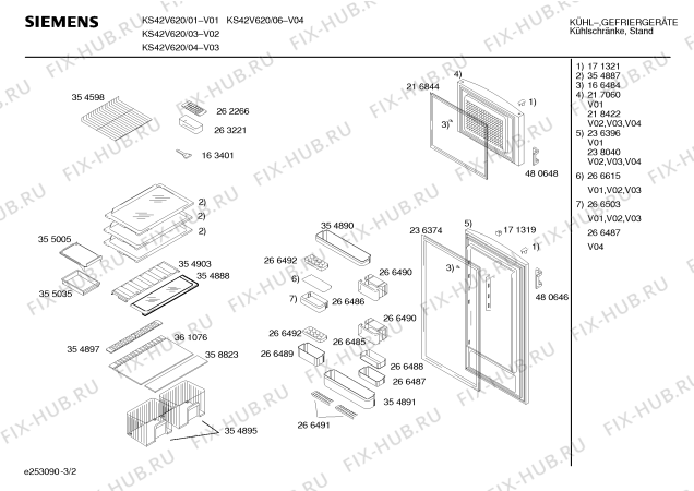 Взрыв-схема холодильника Siemens KS42V620 - Схема узла 02