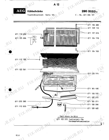 Взрыв-схема холодильника Aeg SANTO 164 - Схема узла Section2