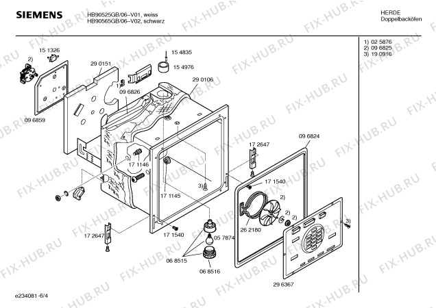 Взрыв-схема плиты (духовки) Siemens HB90565GB - Схема узла 04