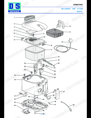 Схема №1 F 17300 EX:A с изображением Сосуд для электротостера DELONGHI 7325134700