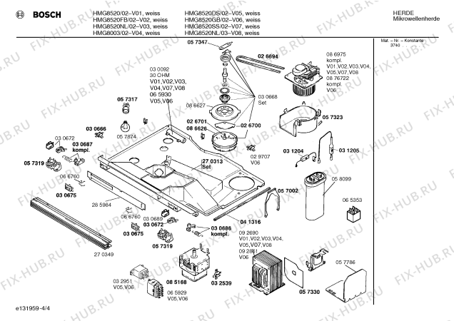 Схема №4 HMG8520DS с изображением Инструкция по эксплуатации для свч печи Bosch 00517293