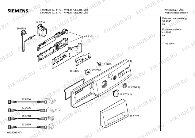 Схема №3 WXL1172EE SIWAMAT XL1172 с изображением Панель управления для стиральной машины Siemens 00432544