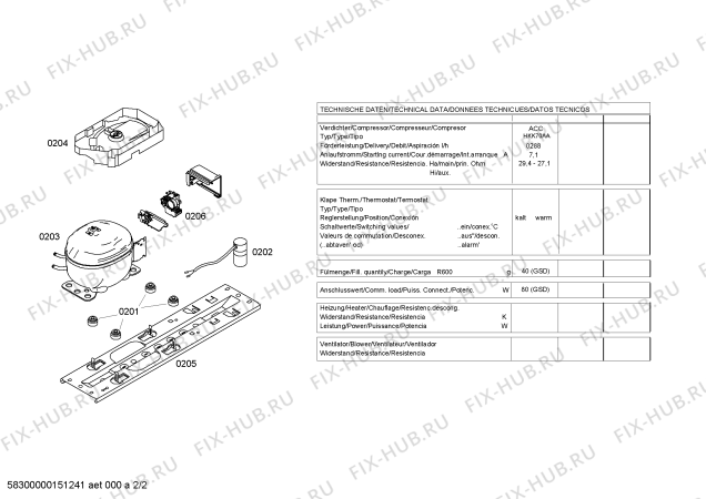 Схема №2 KTL15A31 с изображением Плата для холодильной камеры Siemens 00702717