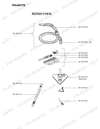 Взрыв-схема пылесоса Rowenta RO702111/410 - Схема узла FP005696.7P2
