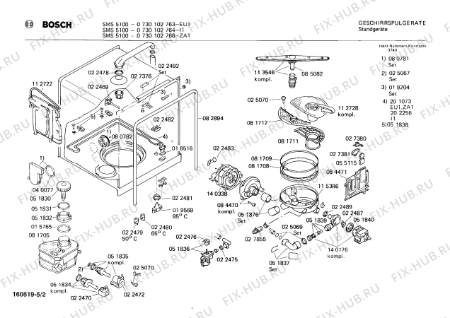 Взрыв-схема посудомоечной машины Bosch 0730102763 SMS5100 - Схема узла 02