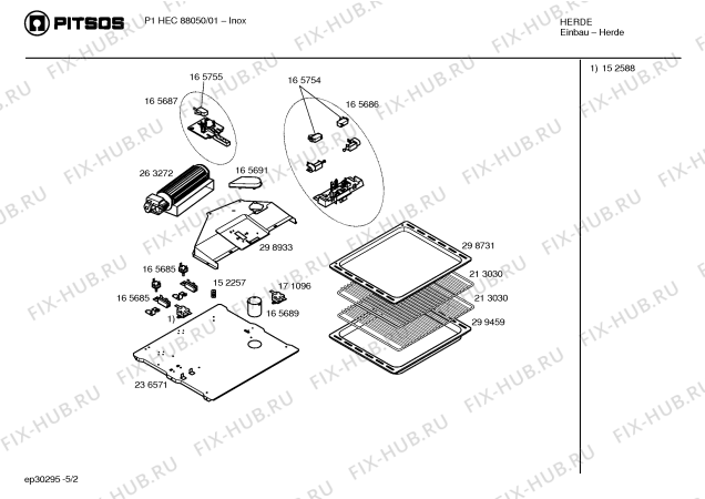 Схема №5 P1HEC88052 с изображением Переключатель для плиты (духовки) Bosch 00180943