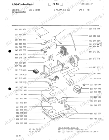 Взрыв-схема плиты (духовки) Aeg COMPETENCE 990B GB - Схема узла Section7