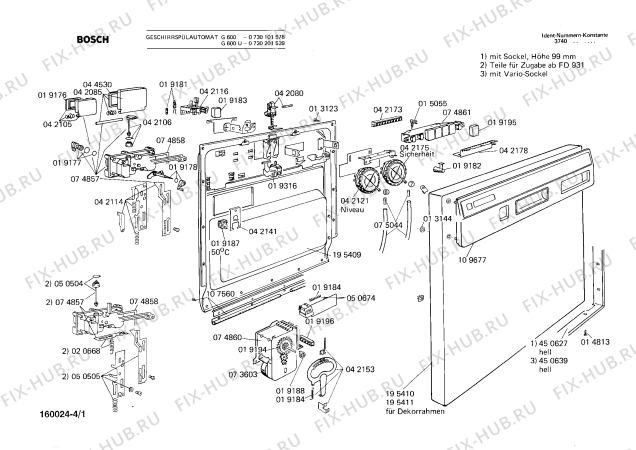 Схема №3 WG6800 LADY 680 с изображением Корзина для посудомойки Bosch 00195417