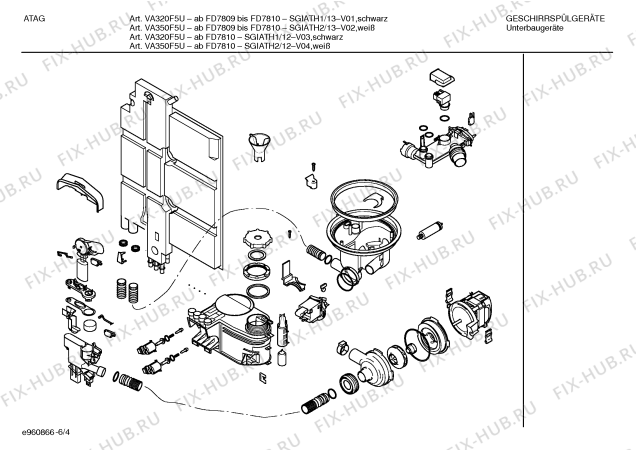 Схема №5 SGIATH2 VA350F5U с изображением Вкладыш в панель для электропосудомоечной машины Bosch 00350665