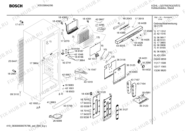 Схема №2 KSU30642 с изображением Дверь для холодильной камеры Bosch 00241522