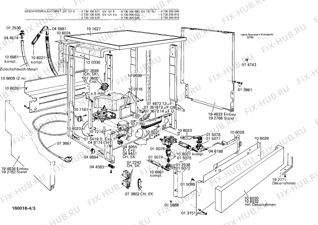 Взрыв-схема посудомоечной машины Bosch 0730200545 GV121EU - Схема узла 03