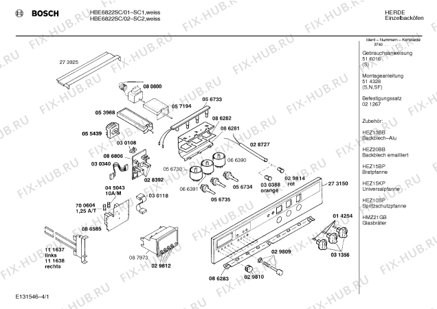 Схема №4 HBE6822SC с изображением Инструкция по эксплуатации для плиты (духовки) Bosch 00516016