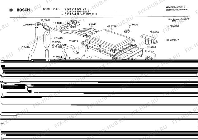 Схема №3 WV263052 SIWAMAT 263 с изображением Кронштейн подшипника для стиралки Bosch 00124035