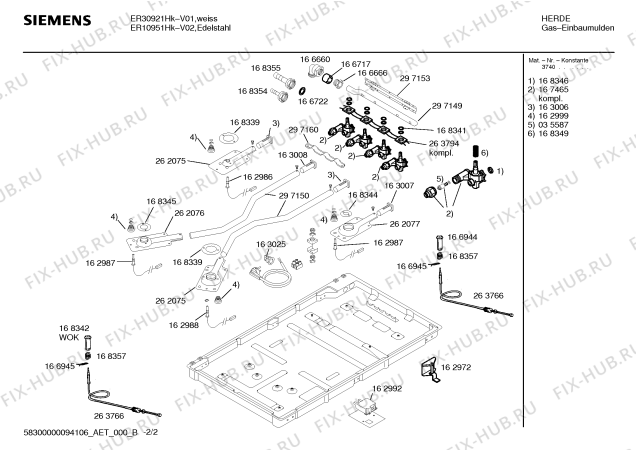 Взрыв-схема плиты (духовки) Siemens ER30921HK - Схема узла 02