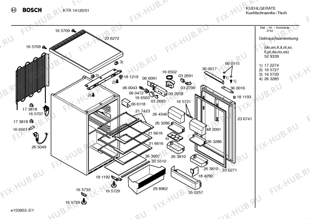 Схема №2 KTR14120 с изображением Дверь для холодильной камеры Bosch 00236741