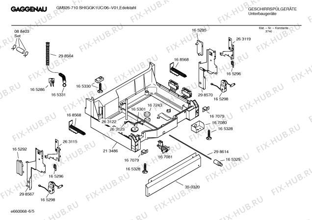 Взрыв-схема посудомоечной машины Gaggenau SHIGGK1UC GM926-710 - Схема узла 05