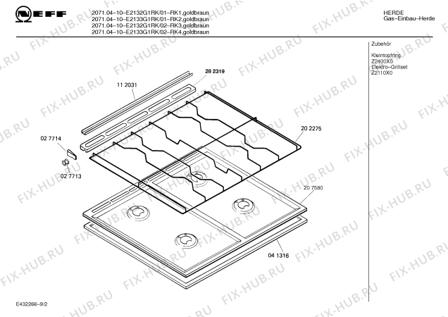 Схема №7 E2132G2GB 2071.04-10 с изображением Планка для плиты (духовки) Bosch 00282319