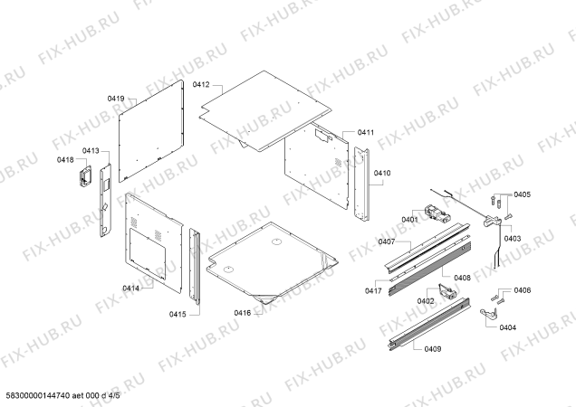 Схема №5 BS254130 с изображением Решетка для духового шкафа Bosch 00703388