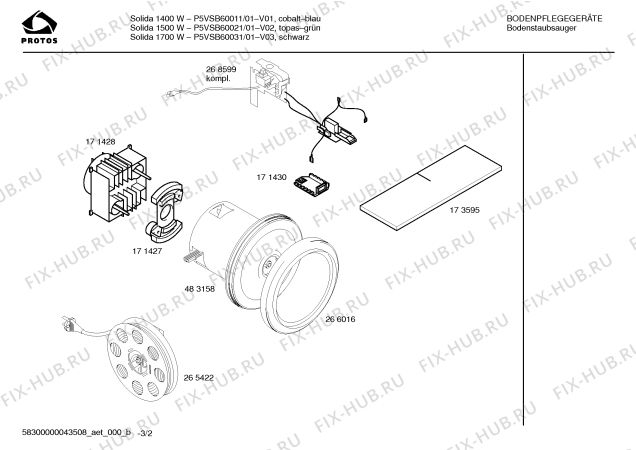 Схема №2 P5VSB60021, SOLIDA 1500W с изображением Модуль управления мотором для мини-пылесоса Bosch 00268599