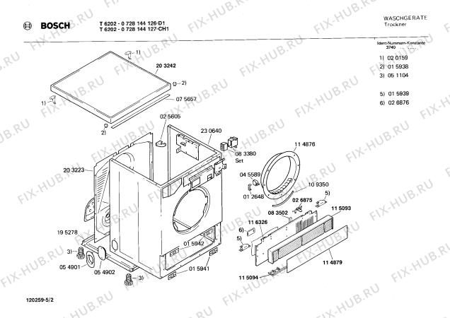 Схема №4 0728144127 T6202 с изображением Вал для сушилки Bosch 00056142