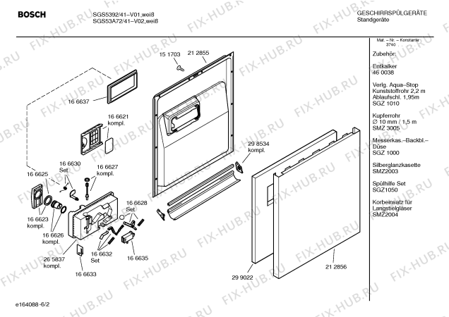 Схема №4 SGS53A72 с изображением Инструкция по эксплуатации для посудомоечной машины Bosch 00586200