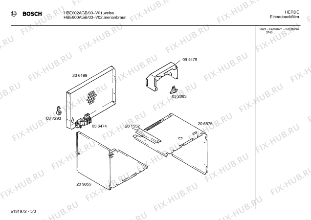 Схема №4 HBE602AGB с изображением Декоративная планка для плиты (духовки) Bosch 00287406