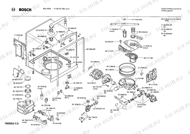 Взрыв-схема посудомоечной машины Bosch 0730201560 SMU6200 - Схема узла 02