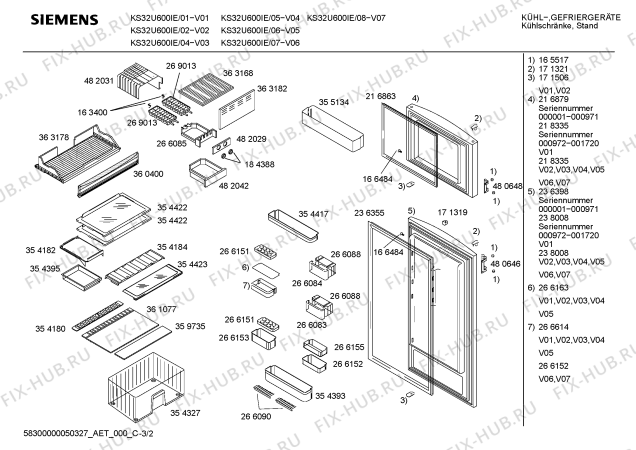 Схема №3 KS33U21IE с изображением Дверь для холодильной камеры Siemens 00216879