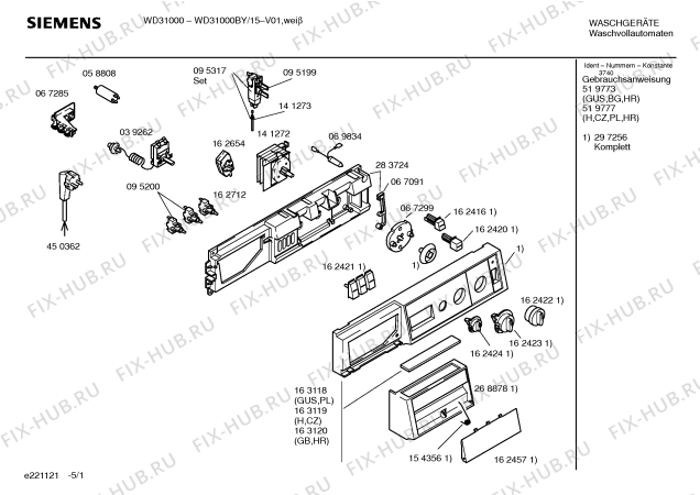 Схема №5 WD31000BY Wash & Dry 3100 с изображением Инструкция по эксплуатации для стиральной машины Siemens 00519773