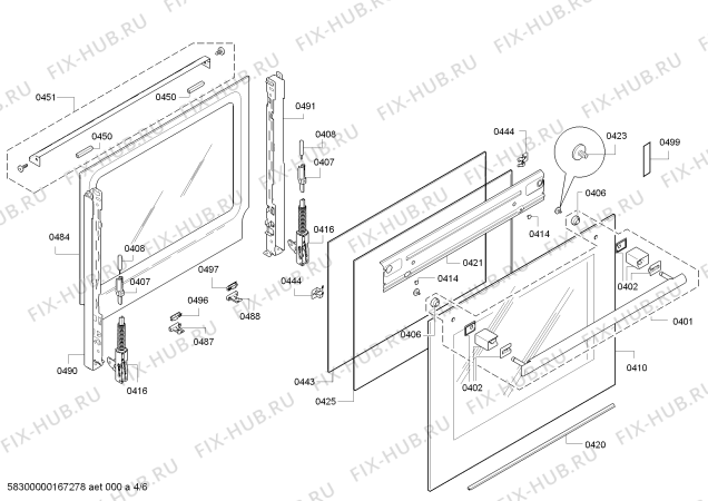 Схема №6 HB75GB650 с изображением Модуль управления, запрограммированный для электропечи Siemens 00708813