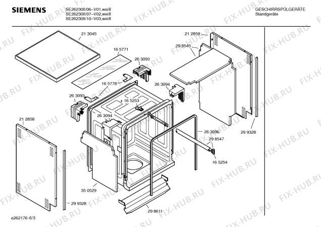 Взрыв-схема посудомоечной машины Siemens SE26230II Silencia - Схема узла 03