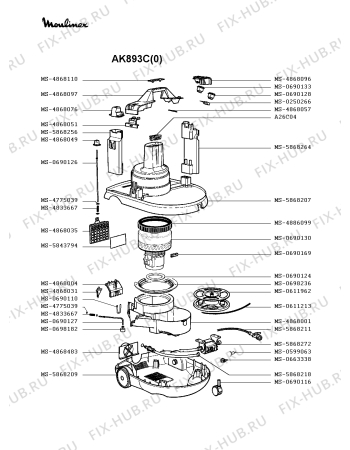 Взрыв-схема пылесоса Moulinex AK893C(0) - Схема узла 5P002372.9P3