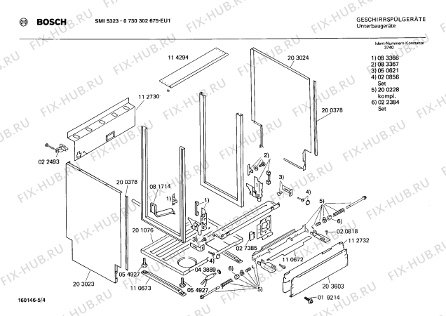 Взрыв-схема посудомоечной машины Bosch 0730302675 SMI5323 - Схема узла 04