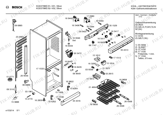 Схема №3 KGS3798IE с изображением Цоколь для холодильника Bosch 00354316