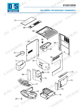 DELONGHI MAGNIFICA ESAM4200.S