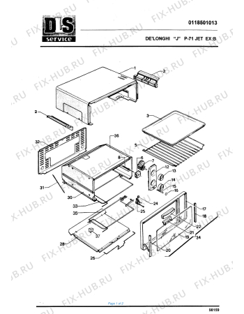 Схема №1 P71EX:B с изображением Тэн для духового шкафа DELONGHI 5518104000