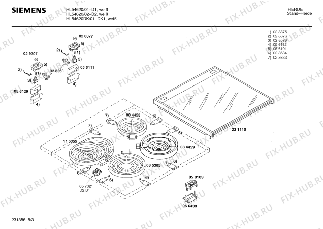 Схема №4 HL54621 с изображением Стеклокерамика для электропечи Siemens 00231110