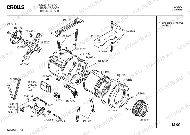 Схема №3 RT9823R Crolls RT9823R с изображением Кабель для стиралки Bosch 00362410