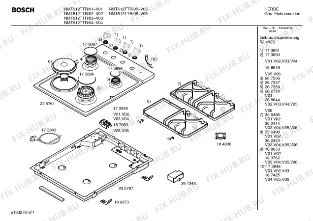 Схема №2 NMT612TNE Bosch с изображением Переключатель для духового шкафа Siemens 00484338