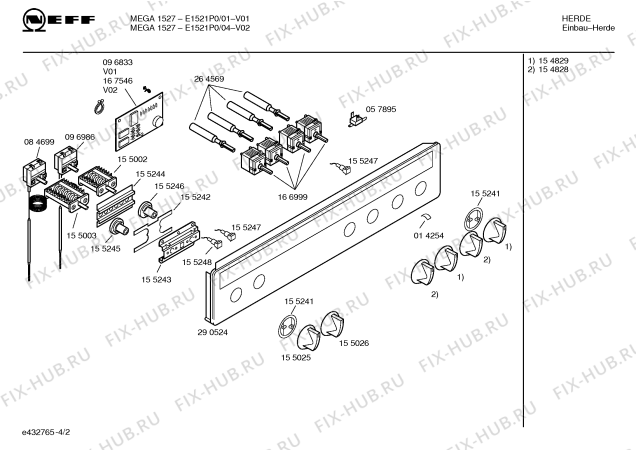 Схема №4 E1521P0 MEGA 1527 с изображением Панель управления для плиты (духовки) Bosch 00290524
