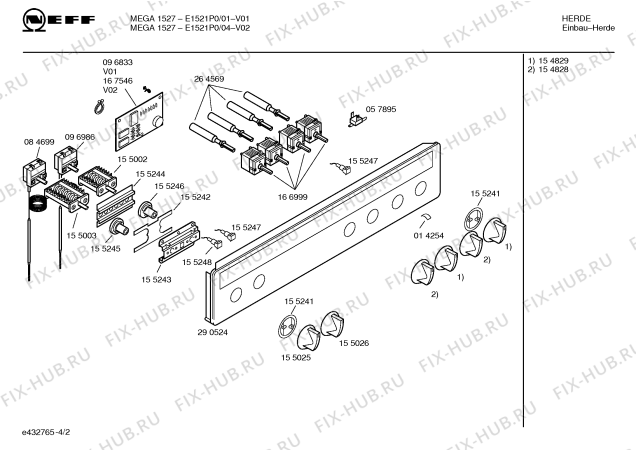 Взрыв-схема плиты (духовки) Neff E1521P0 MEGA 1527 - Схема узла 02