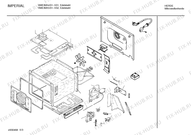 Схема №5 HMEIMA4 CLASSIC с изображением Переключатель для микроволновки Bosch 00181932