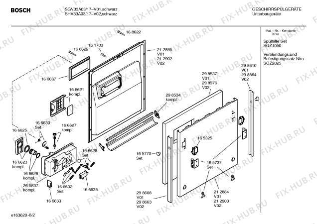 Взрыв-схема посудомоечной машины Bosch SGV33A03 - Схема узла 02