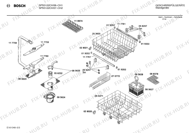 Схема №2 SPS5122 с изображением Панель для посудомоечной машины Bosch 00273632