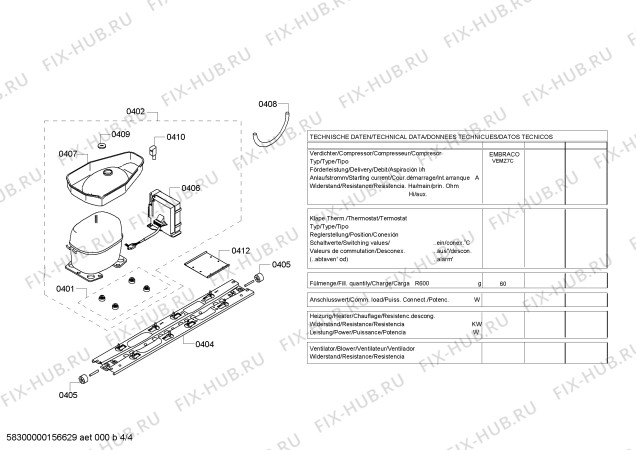 Взрыв-схема холодильника Bosch KGN49SB30 - Схема узла 04