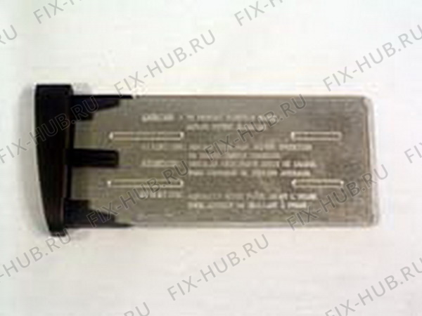 Большое фото - Сосуд для электрофритюрницы KENWOOD KW707804 в гипермаркете Fix-Hub