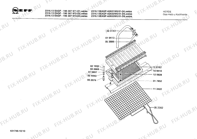 Схема №9 195306809 2316.13EAF с изображением Панель для электропечи Bosch 00056576