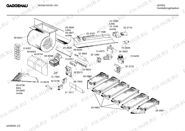 Схема №2 AH330105 с изображением Инструкция по эксплуатации Gaggenau для вытяжки Bosch 00518705
